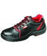 CHAUSSURE SECURITE S3 BASSE P38